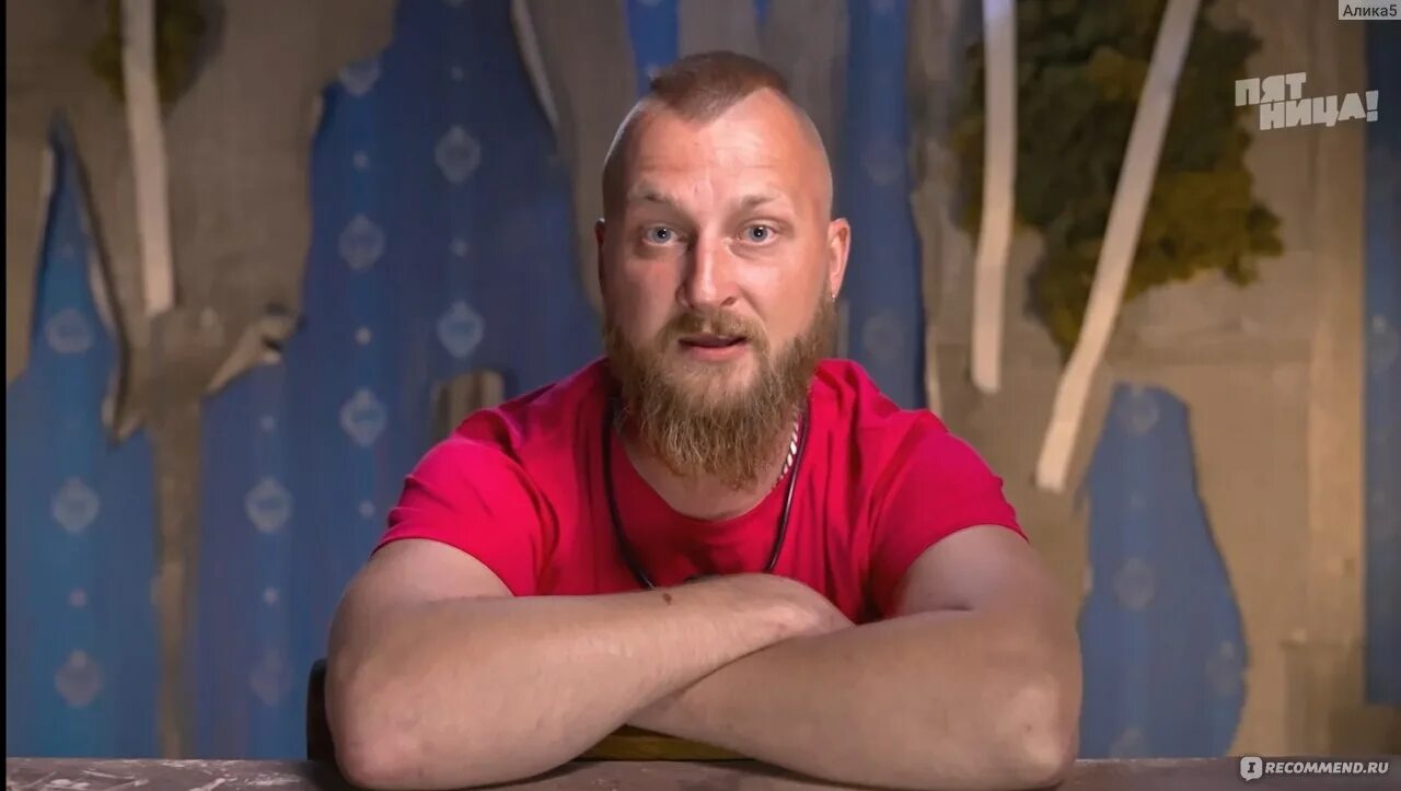 Тв шоу выживалити. Тв шоу выживалити. Тв шоу выживалити. Шоу "крот". Тв шоу выживалити.