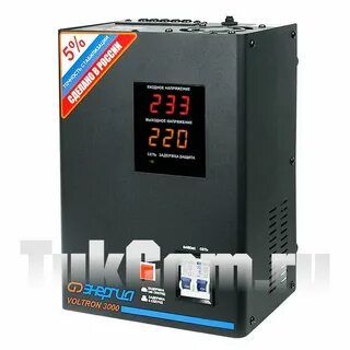 Стабилизатор напряжения 220 настенный