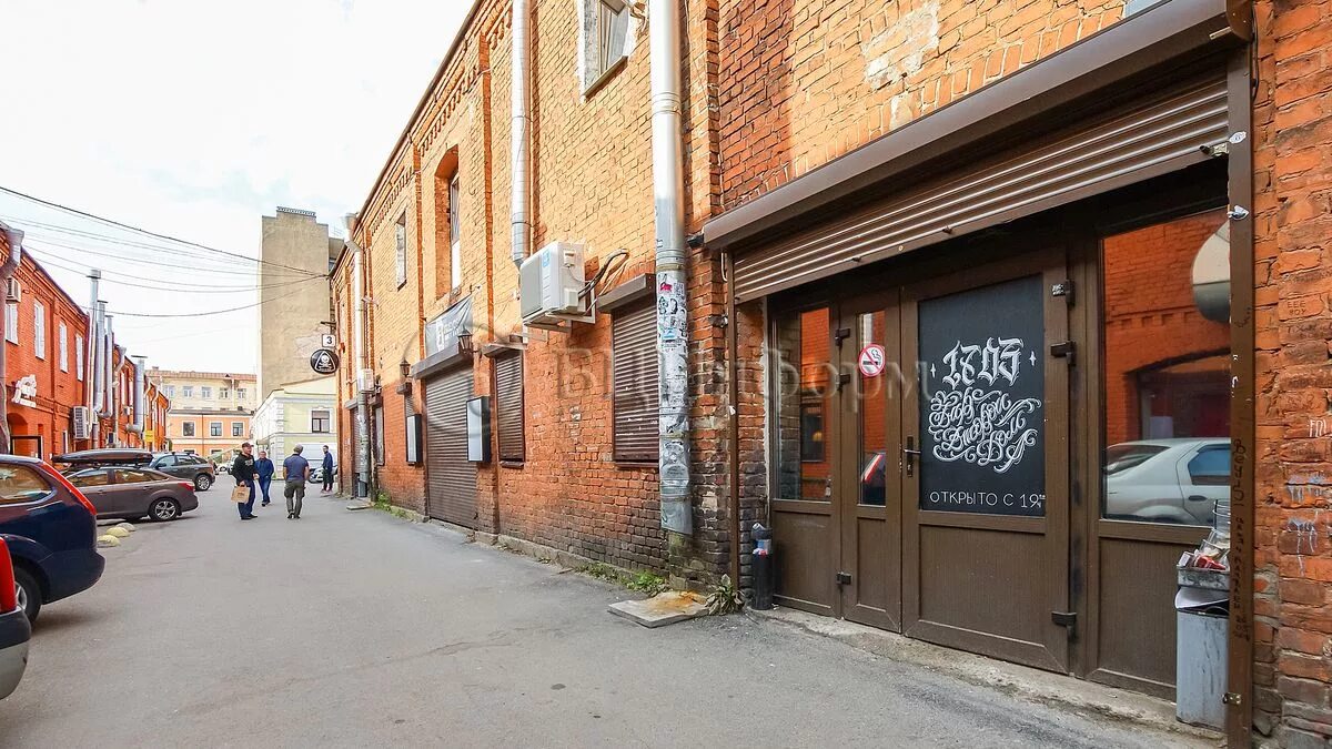 Panorama: 1703, bar, pub, Saint Petersburg, Ligovskiy Avenue, 50П - Yandex Maps