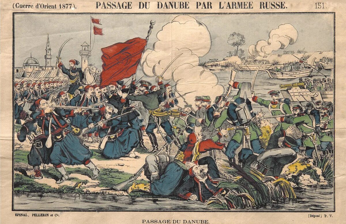 Турция против войны с россией. Окончание русско турецкой войны 1877-1878. Плакаты русско турецкой войны 1877-1878.