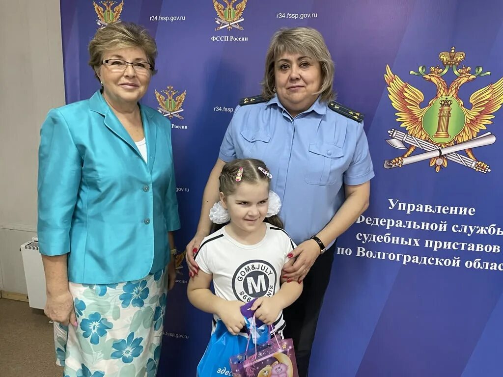 Новости - ГУФССП России по Волгоградской области