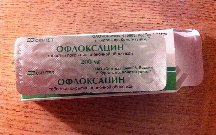 Флоксацин. Антибиотик офлоксацин 500мг. Антибиотики офлоксацин 200 мг. Офлоксацин показания. Офлоксацин 200 Синтез.