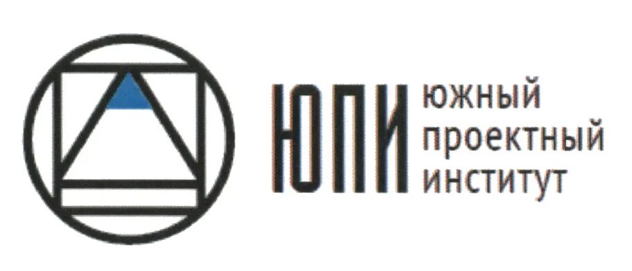 Южный проектный институт ростов-на-дону. Логотип компания проектирования. Логотип проектного института. Проектный институт пи. Проектное бюро р1.