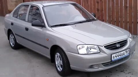Хендай акцент бежевый