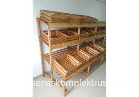 Деревянные стеллажи для овощей