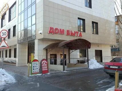 Полевая 8 1