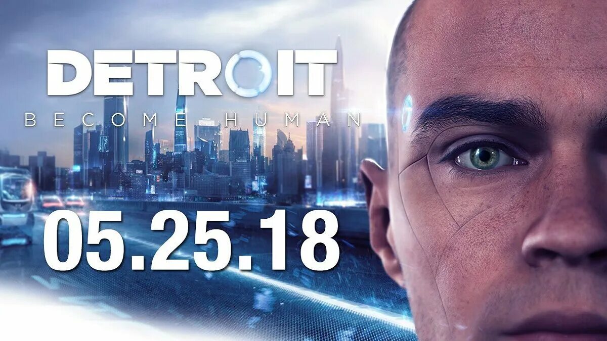 Дата выхода detroit become. Детройт become human. детройт игра обложка. detroit become human обложка. detroit: become human (ps4).