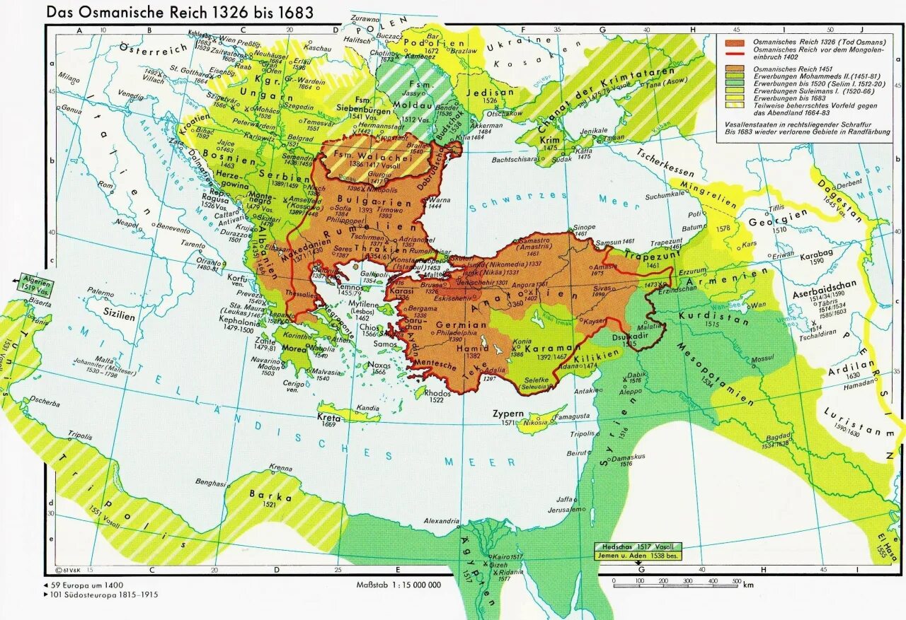 Османская Империя 1683 год на карте. Карта Турции Османской империи. Османская Империя в 1550 году на карте. Османская Империя 20 век карта.