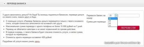 Посмотри и переведи слова