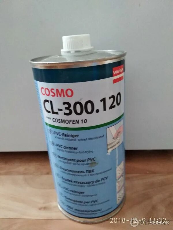 Космофен 120 очиститель. Cosmofen 10 cosmo cl-300. 130. Очиститель cosmofen 20 1000 мл. Очиститель cosmo cl-300.