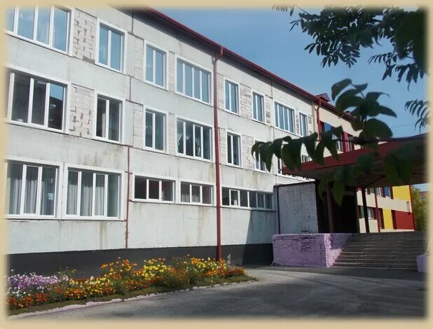 29 школа прокопьевск. школа 2. карла либкнехта 9 прокопьевск. мкоу школа 2 прокопьевск. 2 школа прокопьевск город.