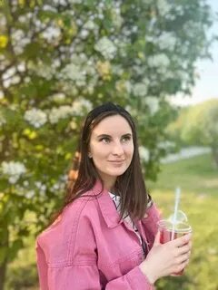 Артемова екатеринбург