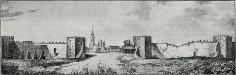 Летопись коломны