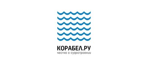 Корабел