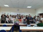 Гимназия 4 астрахань