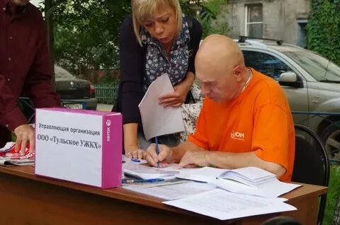 Работа в пролетарском районе