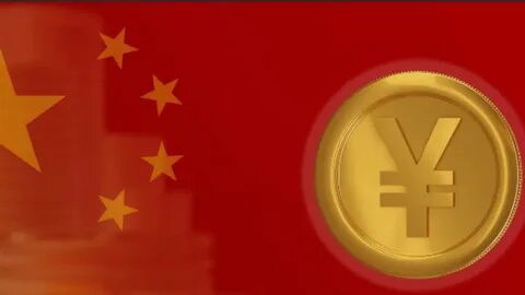 E cny