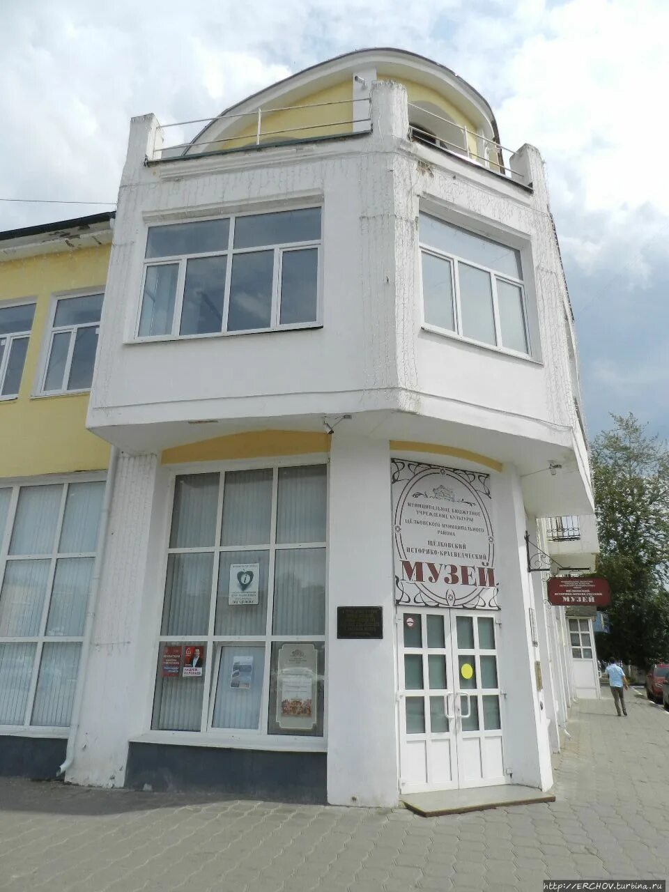 Щелковский музей. Щелковский музей. Историко-краеведческий музей щелково. Краеведческий музей щелково. Историко-краеведческий музей щелково.