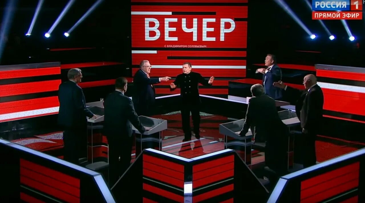 Политическое ток шоу на 1. Большая игра передача. Российские пропагандисты на тв. Обсуждение политиков. Политическое ток шоу на 1.