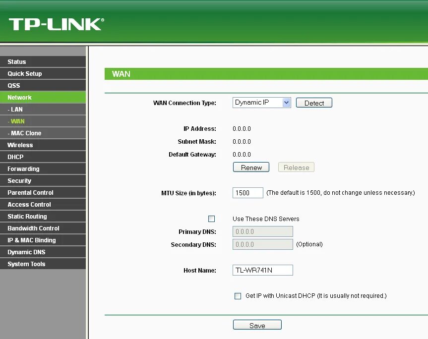 Установка роутера tp link. Тп линк роутер 192.168.0.1. tp link 4g роутер. tp-link e868. перегастроить тр линк маршрутизатор.