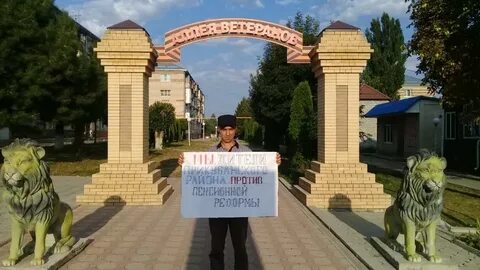 Погода в кавказском карачаево черкесской республики