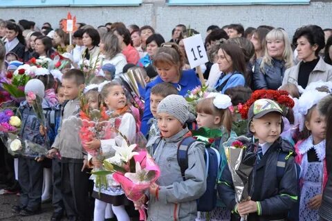 Школа 2 е