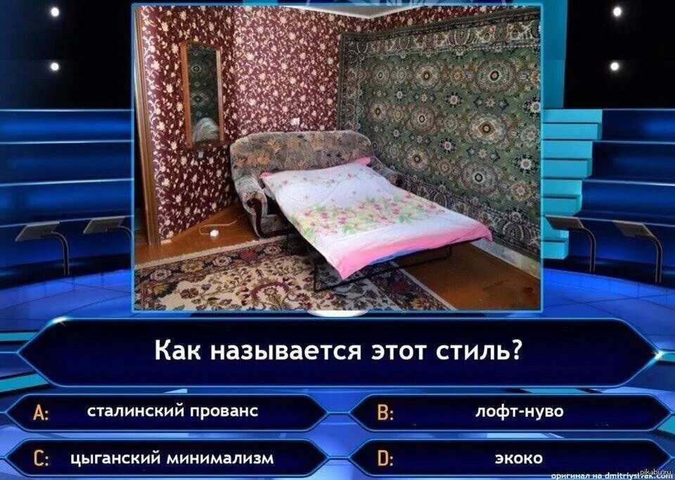 Картинки ОТЗЫВ ПРО ДИЗАЙНЕРА