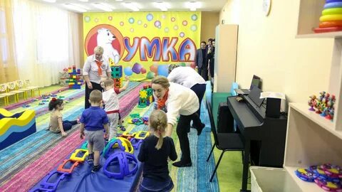 Работник детского учреждения