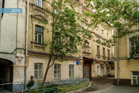 Дом 4 2 москва