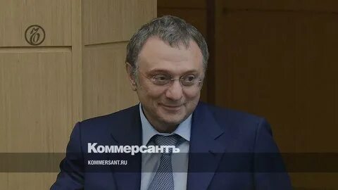 Сулейман керимов кадыров