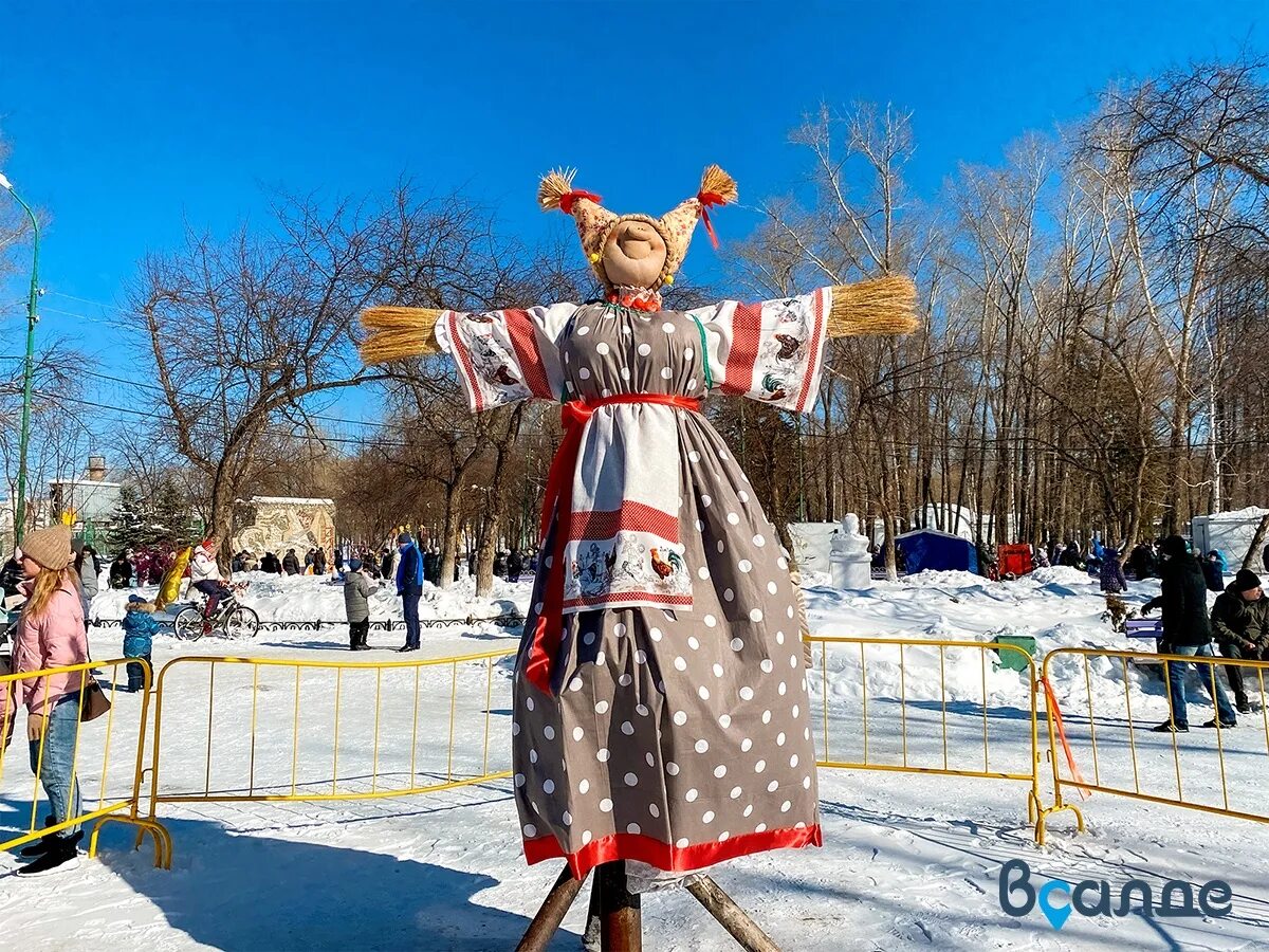 Масленица в верхней пышме. Масленица в верхней салде. масленица в 2025 году в верхней салде. масленица в верхней туре 2008. масленица 2025 год верхняя салда.