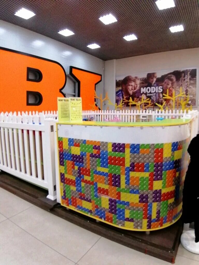 детские клубы сургута. детский сад кузнечик евпатория. проспект ленина 74 сургут. идеи kids club. 30 лет победы 54 сургут.