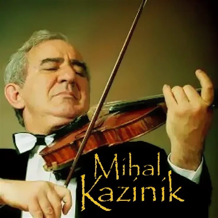 Казиник в молодости. Казиник слушать. Казиник слушать. Казиник слушать. Казиник слушать.