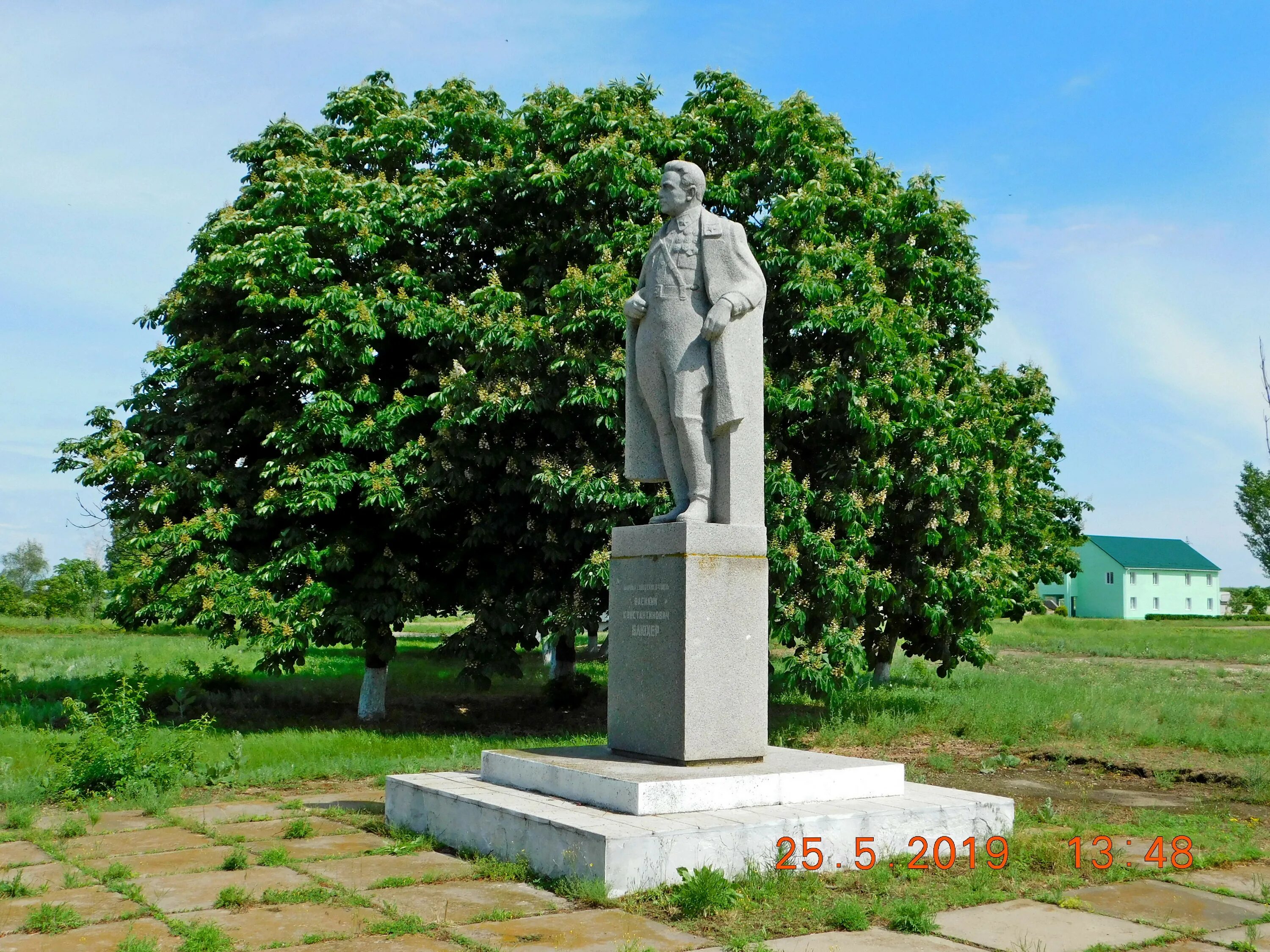 Белорецк блюхера. Памятник Блюхеру в Белорецке. Памятник Блюхеру в Хабаровске. Памятник Блюхеру Екатеринбург.