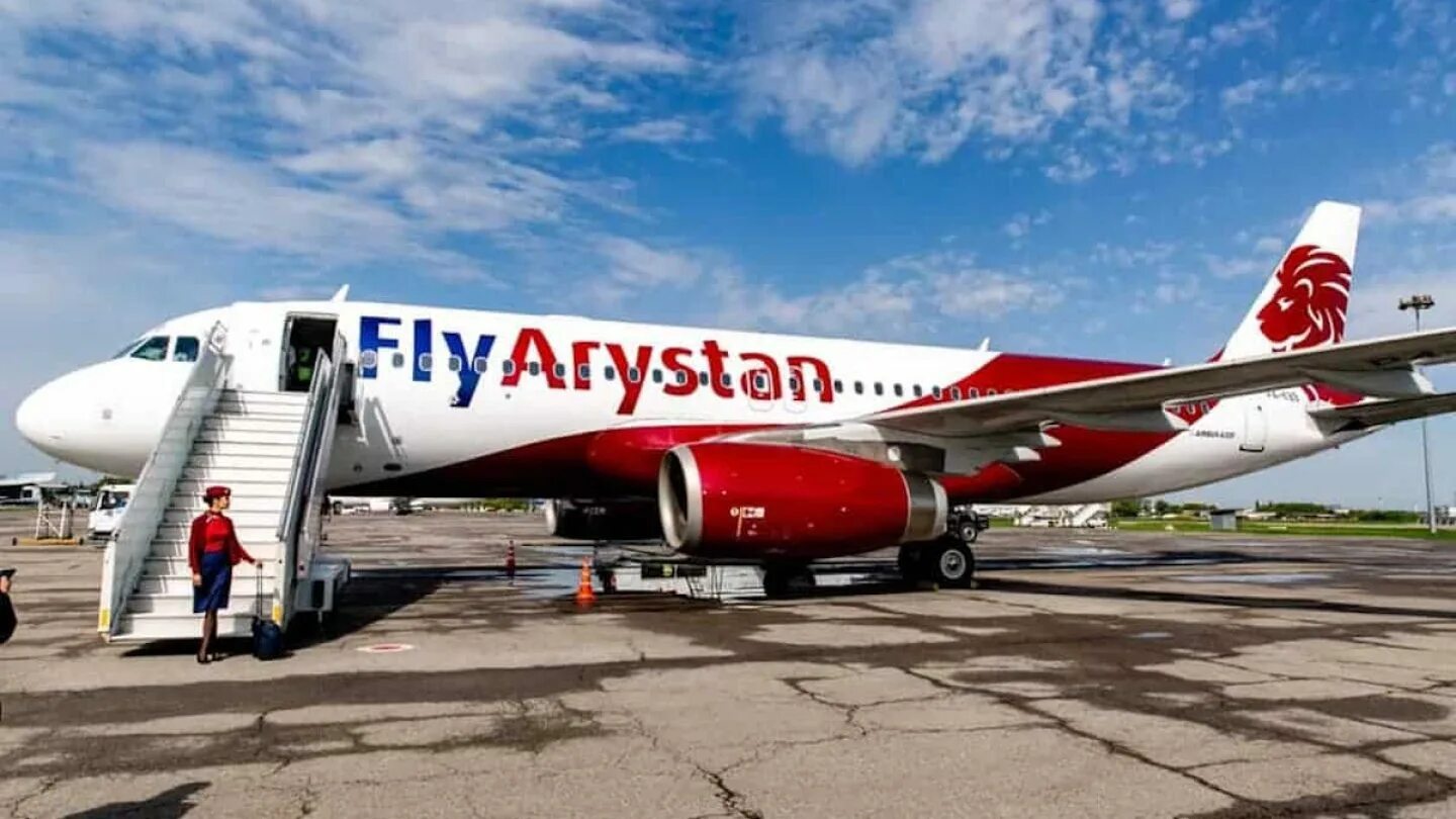 Можно лететь в казахстан. Fly Arystan самолеты. Fly Arystan a320. Airbus a320 Fly Arystan. Казахстанская авиакомпания flyarystan.