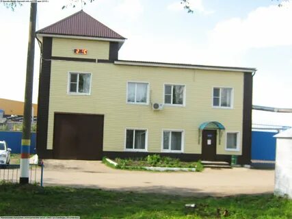 Регистрация канаш
