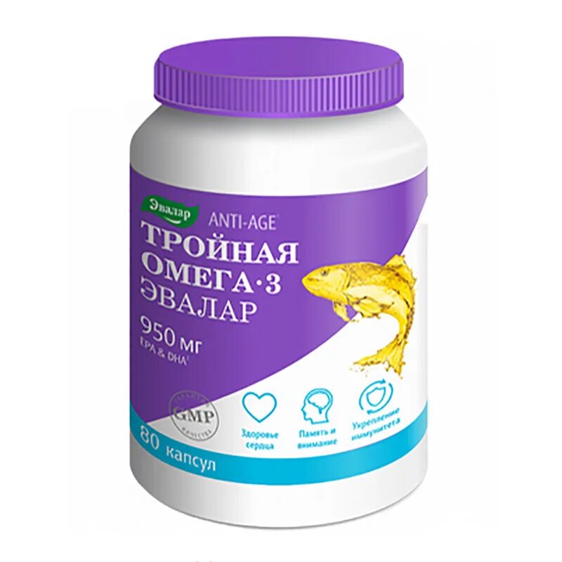 Омега-3-6-9 для волос. Бад 9. Омега 3 6 9 реалкапс. Омега 3 для детей от 3 до 7 от миролла. Магний хелат эвалар 120.