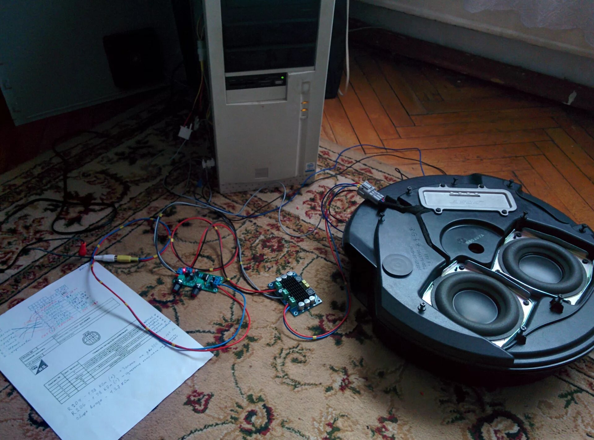 Bose acoustimass 10 схема. 28170-1bm0a. 1 мануал. Сабвуфер mazda cx-5 в запасное колесо. Сабвуфер под штатный усилитель bose.