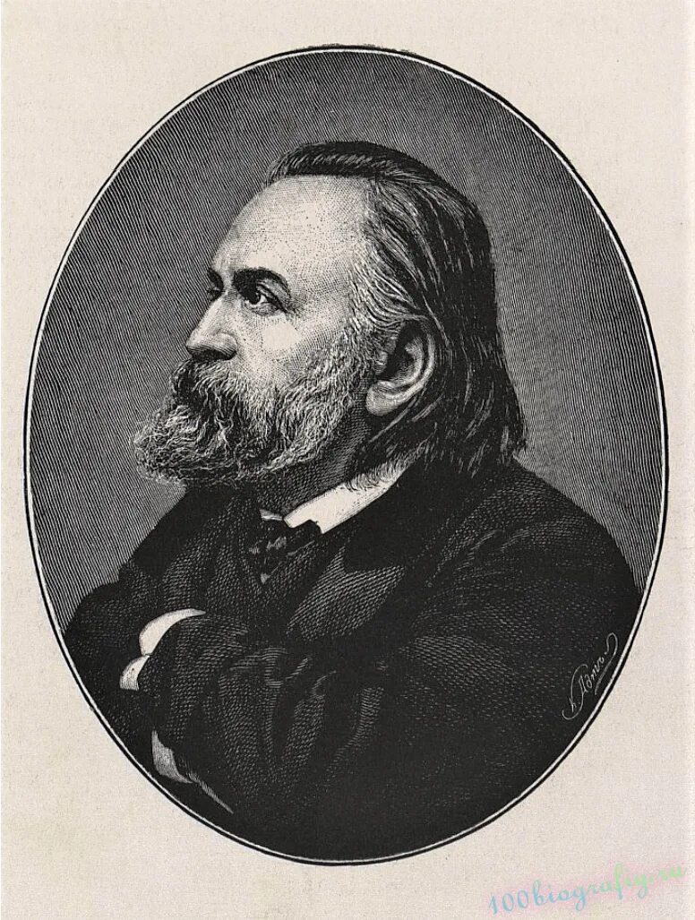 Герцен александр иванович. Герцен портрет. Герцен александр иванович. Герцен ученый. А.