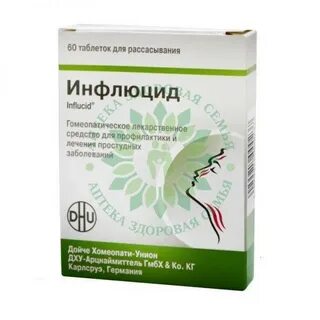 Гомеопатические коктейли