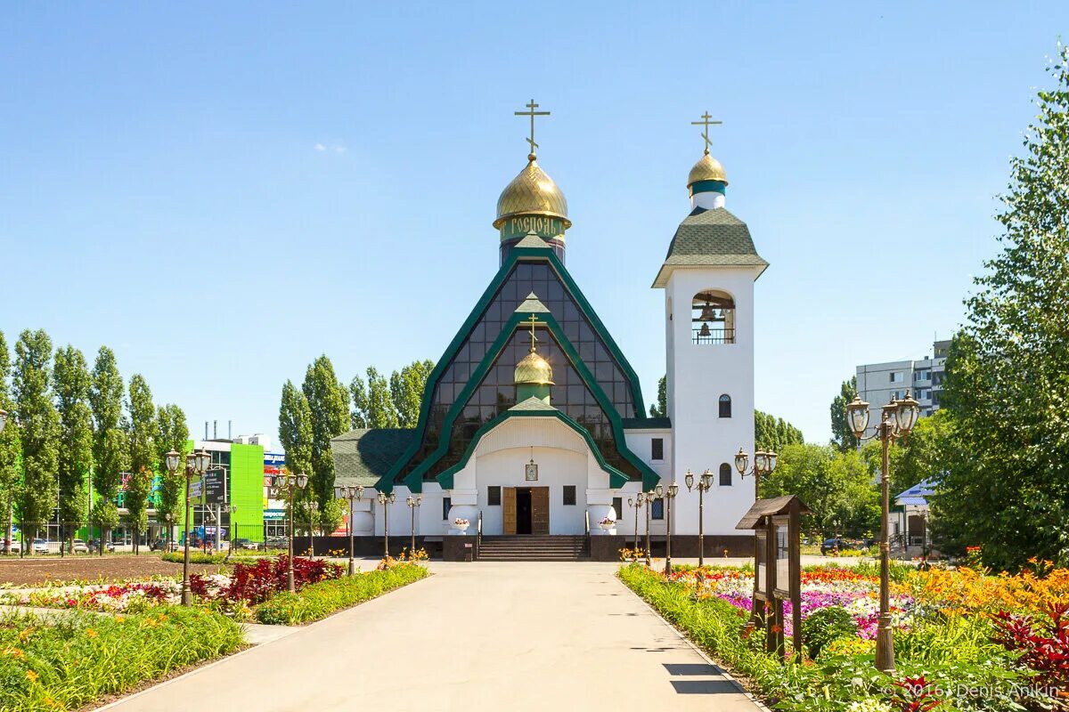 Главная достопримечательность балаково. Церковь балаково. Церковь троицы живоначальной балаково. Достопримечательности балаково. Храм рождества христова балаково.