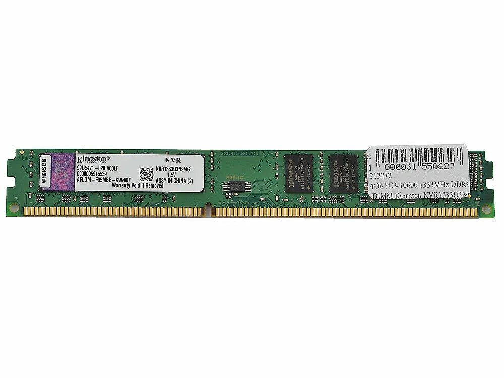 Оперативная память ddr3 1. Kingston kvr1333d3n9/4g. Kingstone DDR 3 8gb 1333mhz. Kingston 1333 4gb ddr3. Оперативная память Kingston ddr3 000693795930.