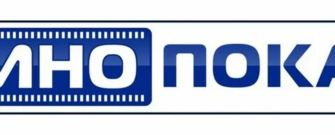 Наш кинопоказ