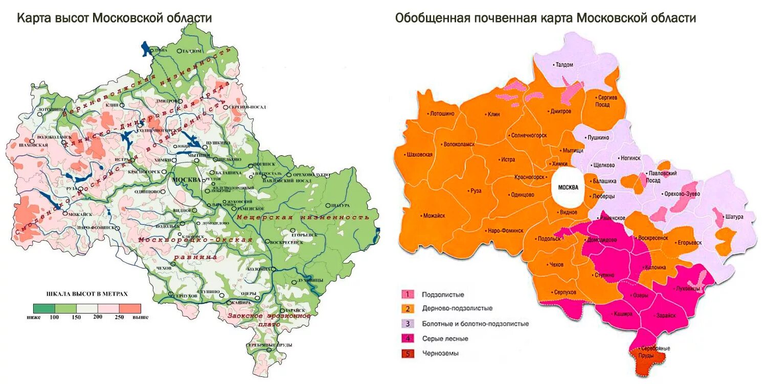 Карта составов московского. Карта грунта Чеховский район. Карта грунтов почв Московской области. Карта почвы в Пушкинском районе Московской области. Карта геологии грунтов Московской области.