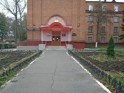Лицей интернат no 1 ул гоголя 10