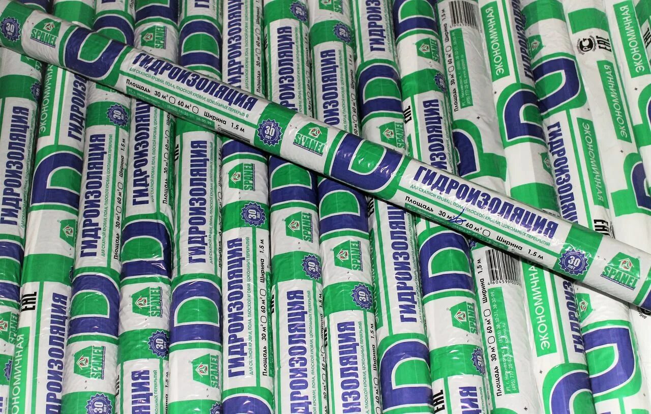 Логотип эластик завод. Завод эластик рязанской области поселок лесной. Завод эластик лесной. Завод эластик. Заводе синтетических волокон «эластик».