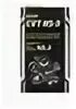 Mannol cvt ns 3. Mannol cvt ns 3