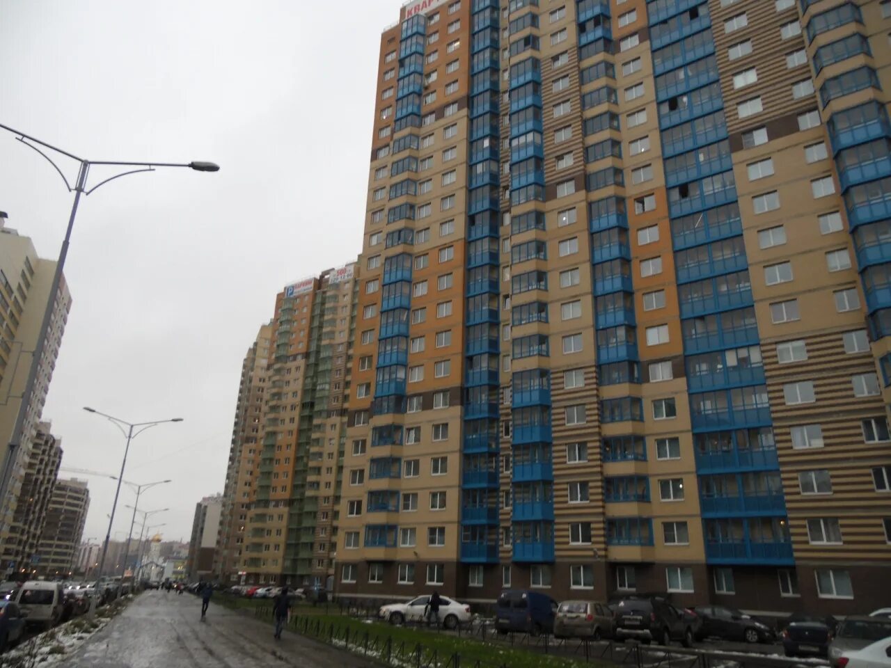 евроинвест кудрово. европейский парк кудрово. Aura вывеска. кудрово центральная 50. гениум детский центр.