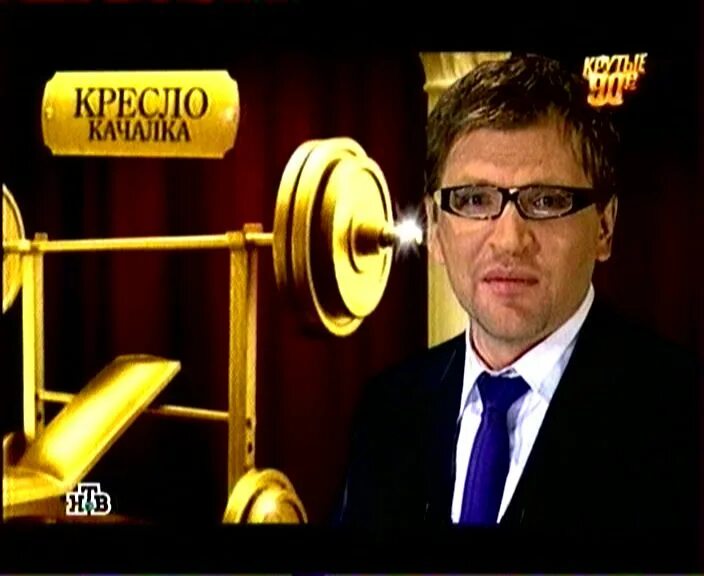 Почему такменев похудел. Такменев.