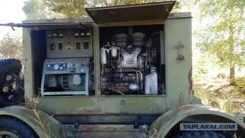 Ад 30 вс